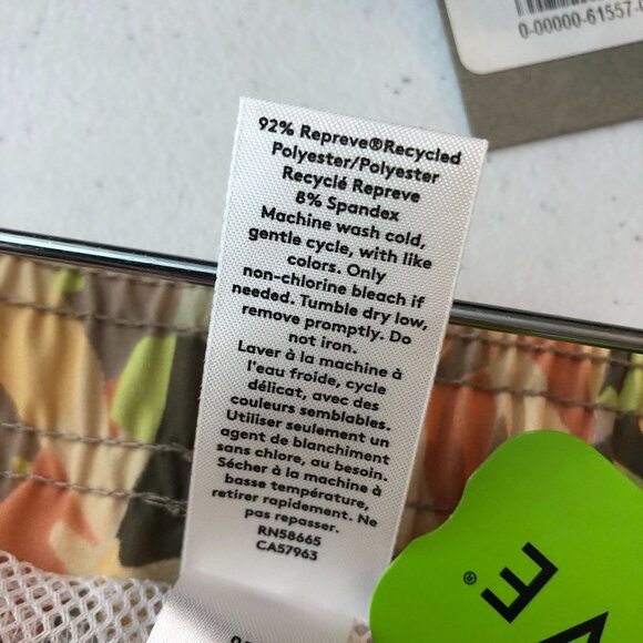 Open Edit Repreve Mens Geometric Print Swim Shorts Mesh Liner Beige Multi XXL - Picture 4 of 4